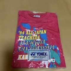 YONEX 94年 全日本教職員バドミントン大会 Tシャツ M - メルカリ