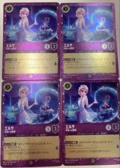 ディズニー ロルカナ スタートキット プロモ エルサ　4枚 ディズニー ロルカナ スタートキット プロモ エルサ 4枚 - メルカリ