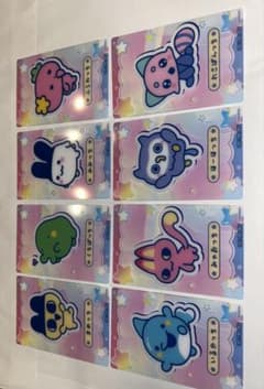 たまごっちパラダイス ナムコ限定 クリアシート 8枚セット コンプリートセットのサムネイル