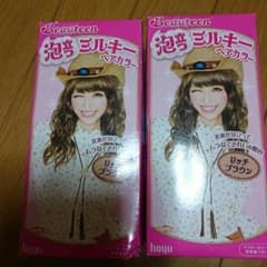 ヘアカラーのサムネイル