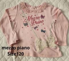 mezzo piano 長袖カットソー 120 ピンク リボンのサムネイル