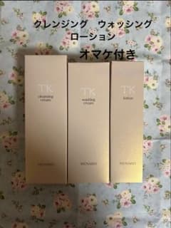 メナードTKクレンジング ウォッシング ローション - メルカリ