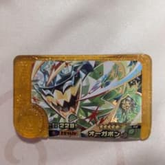 ポケモンフレンダ　オーガポン カード 223 スーパーレアのサムネイル