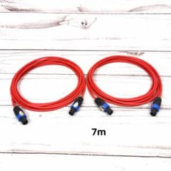 CANARE 4S6 RED スピコンケーブル 7m 2本セット - メルカリ