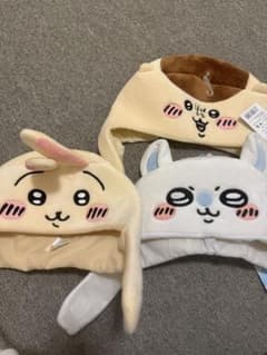 ちいかわ　着ぐるみ帽子　セットのサムネイル
