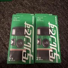 有効期限あり 2027/04FUJIFILM 写ルンです 27枚撮り 2個セット - メルカリ