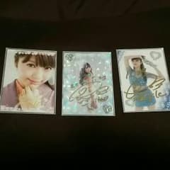 ほりりほ様専用のサムネイル