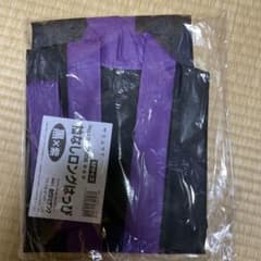 たのつく 袖なしロングはっぴ Mサイズ 黒×紫のサムネイル