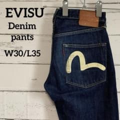 【dai】EVISUデニムジーンズ W30 ミニカモメ 白ペイント 革タグ dai様専用】EVISUデニムジーンズ W30 ミニカモメ 白ペイント 革タグ