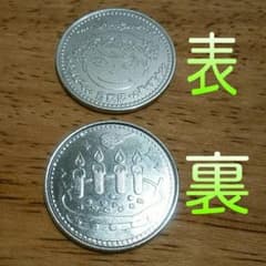 限定品☆ スイーツパラダイス イオン倉敷店 コインのサムネイル