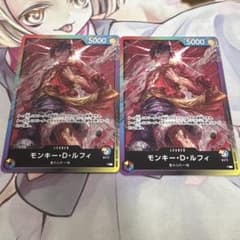 ワンピースカード ルフィ 8パックバトルリーダー - メルカリ