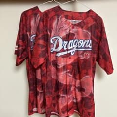 中日ドラゴンズ 昇龍ユニフォーム×2枚 2026 徳川家康モデル - メルカリ