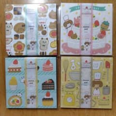 CAKE SHOP mizutama メモパッドのサムネイル