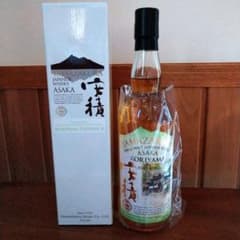 YAMAZAKURA 安積 郡山エディションII - メルカリ