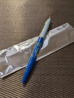 コジコジ　やかん君　ボールペンのサムネイル