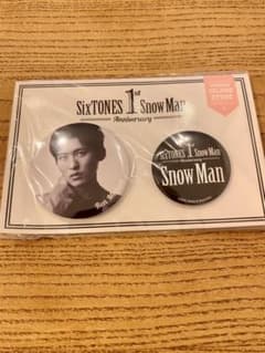 SnowMan 目黒蓮 缶バッジのサムネイル