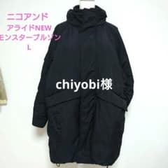 niko and... アライドNEWモンスターブルゾン 黒　L