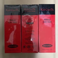 江原道Makeup Color Base パールホワイト35g ✖️3のサムネイル