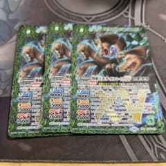 バトスピ 重槍王ギガ・ガルレイヴXV - メルカリ