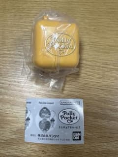 Polly Pocket カプセルトイ polly's town houseのサムネイル