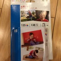 hp フォトバリューパック 6色のサムネイル