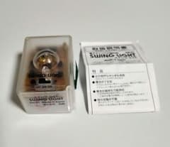 加陶 SW-01 SWING LIGHT
