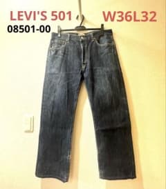 LEVI'S 501 木村拓哉CM着用モデル08501フィリピン製／W36L32 LEVI'S 501 木村拓哉CM着用モデル08501フィリピン製／W36L32 - メルカリ