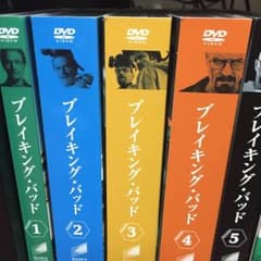 ブレイキングバッドのサムネイル