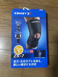 ザムスト スポーツ ひざ用サポーター ZK-7 Mサイズのサムネイル