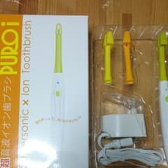 noboiza0426様ブラシのみのサムネイル
