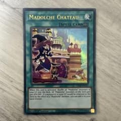 希少】遊戯王 英語版 マドルチェシャトー ウルトラレア 1st - メルカリ