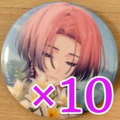 夏焼千弥 18TRIP エイトリ 缶バッジ vol.6 10個 - メルカリ