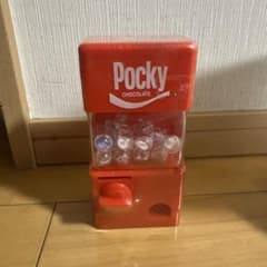 Pocky チョコレート カプセルトイのサムネイル