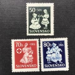 外国未使用切手　スロバキア　1943年　赤十字　3枚のサムネイル