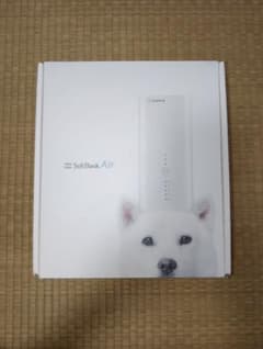 SoftBank Air ターミナル4 NEXTのサムネイル