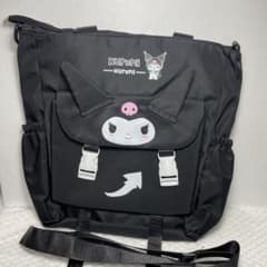 【新品】クロミ 2way バッグ トート ショルダー付き 大容量のサムネイル