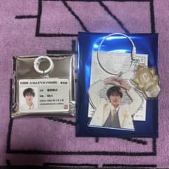 EBiDAN エビライ M!LK 曽野舜太 学生証キーホルダー アクキーのサムネイル