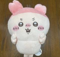 치이카와 후루모토야·모몬가 BIG 봉제인형 헌책가게 게 태그 첨부