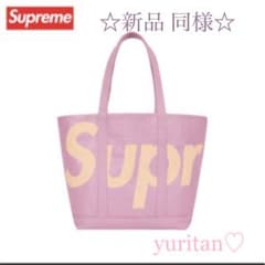 極美品☆Supreme Raffia Tote/20SSシュプリームトートのサムネイル