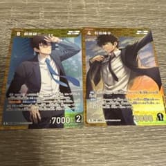 名探偵コナンカードゲーム 疾風の煌めき 松田陣平 萩原研二 R セット
