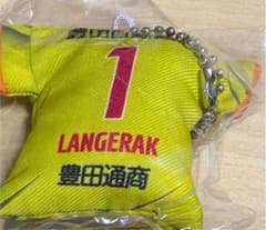 名古屋グランパス ランゲラック ユニクッションのサムネイル