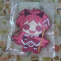 杏子 ラバーストラップのサムネイル