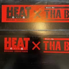 tha blue herb ブルーハーブ　レコード 15枚セット HEAT x THA BLUE HERB ブルーハーブ2枚セット - メルカリ