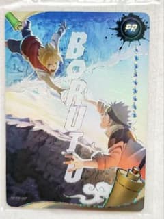 NARUTO KAYOU カード うずまきナルト ボルト PR-057 未開封 - メルカリ