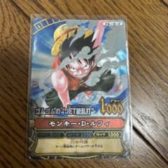 ワンピース ワンピーベリーマッチ モンキー・D・ルフィのサムネイル