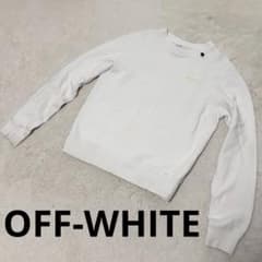 OFF-WHITE オフホワイト バックプリント スウェット ホワイト - メルカリ