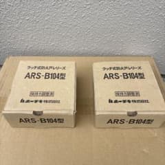 ラッチ式防火戸レリーズ　ARS-B104型のサムネイル