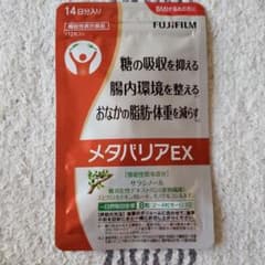 富士フイルム メタバリアEX 112粒 14日分のサムネイル