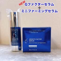 新発売/限定セット】ゼオスキン Gファクターセラム ミニファーミング