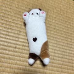 니기테! 냥코 미케냐 봉제인형 고양이 고양이 삼모 고양이 키홀더